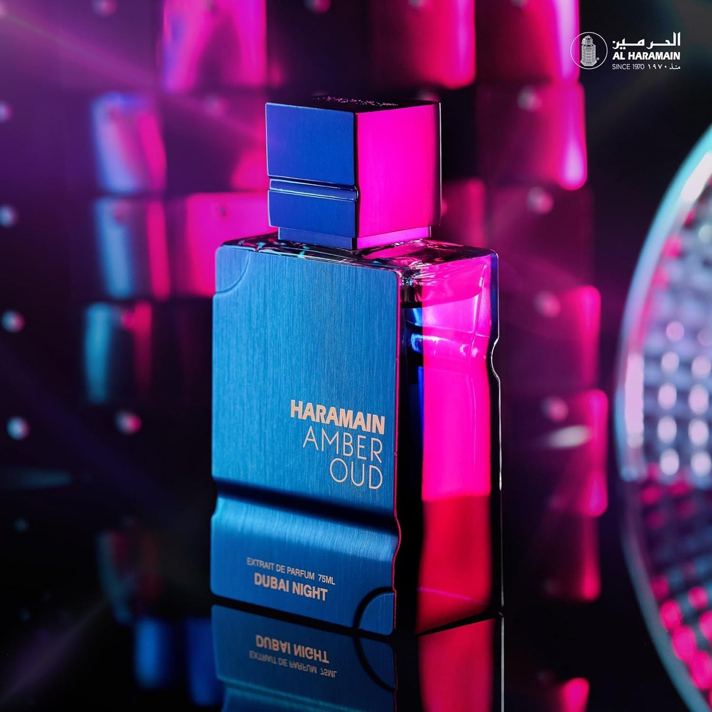 Al Haramain Amber Oud - Dubai Night Al Haramain