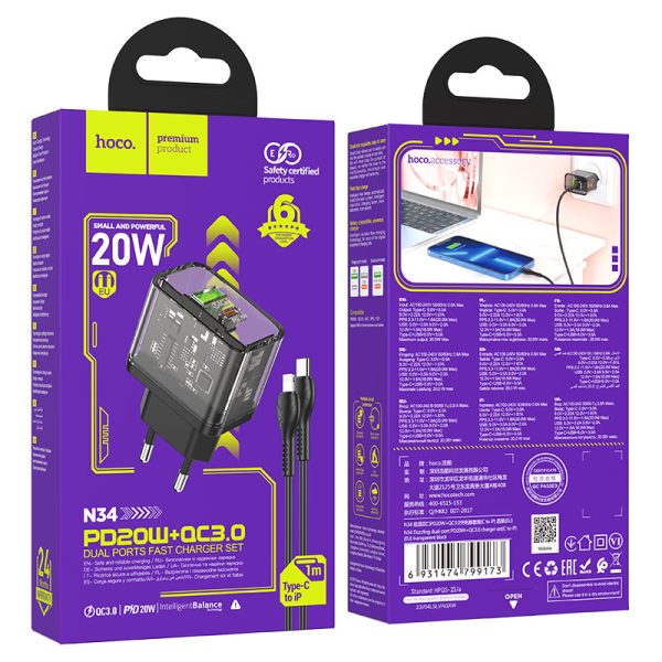 Set Karikues N34 Dazzling Me Kabllo (USB-C To iP)