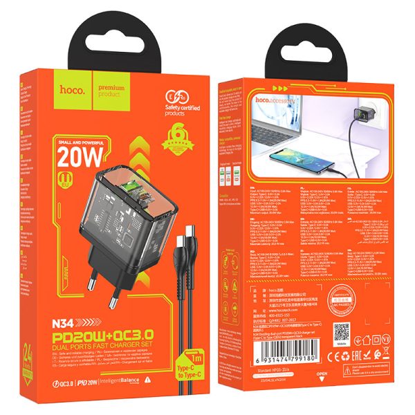 Set Karikues N34 Dazzling Me Kabllo (USB-C To C)