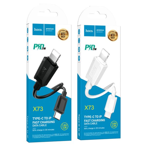 Kabllo Karikimi për iPhone Fast Charge X73
