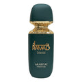 Arabiyat Prestige Unisex Ramad Oriental