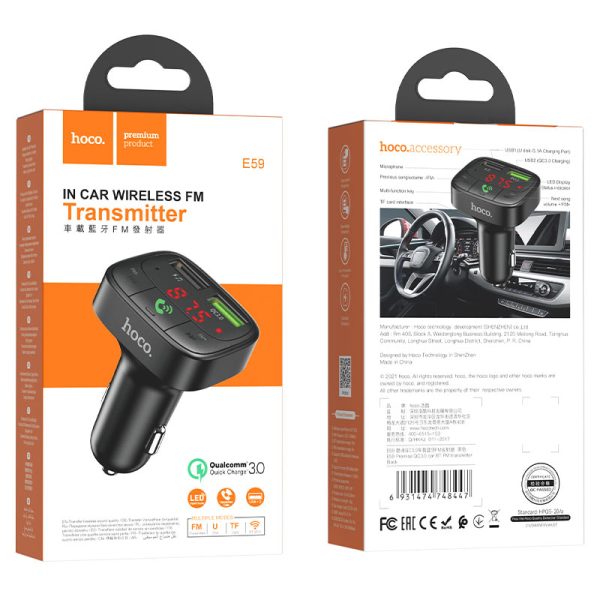 Mp3 Makine Fast Charging E59 Promise
