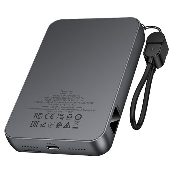 Q47 Shine MaxCharge Gaming Power Bank