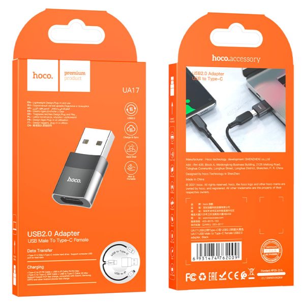 Adaptor USB-A Male to Type-C Female UA17