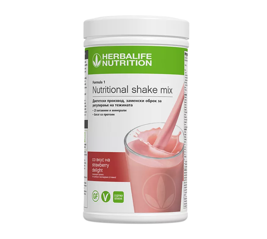 Herbalife Formula 1 Nutritional Shake Mix 550g