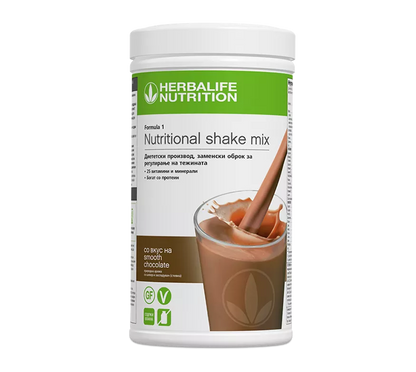 Herbalife Formula 1 Nutritional Shake Mix 550g