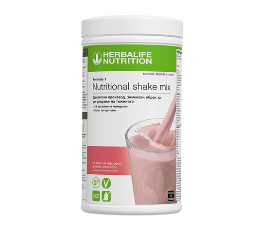 Herbalife Formula 1 Nutritional Shake Mix 550g