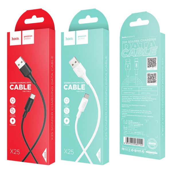 Kabllo Karikimi USB-A to Type-C X25 Soarer